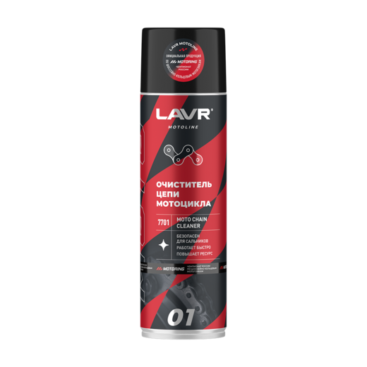 Очиститель цепи мотоцикла LAVR MOTO 650ml pitbikemarket.ru